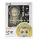 Kento Nanami Nendoroid 1812 Jujutsu Kaisen Figure Good Smile Company Used Japan