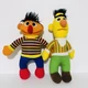 Vintage 1984 CTW Sesame Street Soft Plush Doll ERNIE 72900 Playskool 72901 BERT
