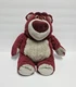 Disney Plush Lotso Teddy Bear Toy Story 3 Stuffed 14" Stuffed Animal 
