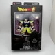 Bandai Dragon Stars Series 19 - Dragon Ball Super Ver. Broly 6.5" Action Figure 