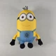 espicable Me Minions Minion Plush Figure Smiling 7.25" Tall Universal Studios