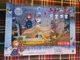 Disney Frozen Little Kingdom Anna & Friends Sleigh Ride New Target Exclusive OOP