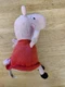 2022 Hasbro Just Play Peppa Pig 6&rdquo; Plush Toy Stuffed Animal