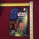 Star Wars The Power Of The Force Ponda Baba  Action Figure Kenner