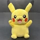 Pokemon My Friend Pikachu Talking Plush Toy Tomy 2017 Nintendo Anime 12&rdquo; Tested