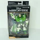 Disney Mirrorverse Buzz Lightyear Ranged 7&rdquo; Action Figure McFarlane Toys New