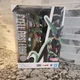 Bandai Dragon Ball Z: Cell First Form 6.7" PVC Collectible Figure