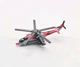 Galoob Micro Machines MI-24 Hind Gunship Helicopter 