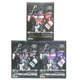 G-creation Ultra maxmas OP Commander GDW-01A GDW-01B GDW-01C GC Figure toy
