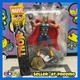 &bull; Marvel &bull; Diamond Select &bull; Thor (Classic) &bull; Action Figure &bull; New &bull;