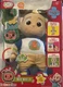 CoComelon Boo Boo JJ  12" Interactive Light-up Interactive Plush Doll New In Box