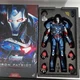 Hot Toys War Machine MMS547D34 Avengers Endgame Iron Patriot MINT