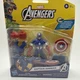 Marvel Epic Hero Series Battle Gear Captain America Action Figure, 4-Inch