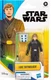 Star Wars Epic Hero Series Luke Skywalker 4" Action Figure New **FAST SHIPPING**