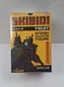 Skibidi Toilet Mystery Collector Figure Series, 1 of 8 Characters, TV Woman