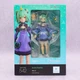 hololive production Uruha Rushia 5.1" Action Figure figma 542 Max Factory