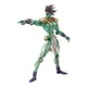 JoJo's Bizarre Adventure Part 3 Star Platinum Fig Medicos PVC/ABS Nendoroid New