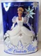 1996 Holiday Princess Cinderella Disney Barbie Doll 16090 NIB First In Series