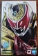 BANDAI S.H.Figuarts Kamen Rider Kiva Emperor Form Shinkocchou Seihou JAPAN NEW