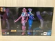 Bandai Soul of Chogokin GX-108 Rhine X1 GX-11R Diana A Mazinger Z Figure JP
