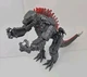 Godzilla vs Kong MonsterVerse Movie GIANT MECHAGODZILLA 11" Tall Playmates