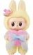 Pop MART Labubu the Monsters Let's Checkmate Series Vinyl Plush Doll keychain