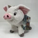 Plush Pua Pig from Moana Disney Store Authentic New