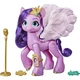 My Little Pony New Generation Movie Singing Star Princess Petals (Brown Eco Box)