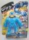Heroes of Goo Jit Zu Galaxy Attack Action Figure Pump Power - Air Vac Thrash NEW