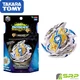 Beyblade Burst B-144 Zwei Longinus Drake Spiral' Metsu Takara Tomy Original