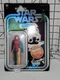 Hasbro Star Wars Retro Collection Storm Trooper Prototype Edition Action Figure