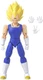 Bandai - Dragon Ball Super - Dragon Stars - Majin Vegeta Action Figure [Used Ver
