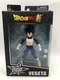 Dragon Ball Super Dragon Stars Series: Vegeta Action Figure Series 17