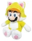 Plush - Nintendo Super Mario - Cat Mario 10" Toy Doll Licensed NEW 1371