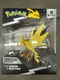 Jazwares Pok&eacute;mon Articulated Zapdos 6 in Action Figure