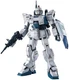 MG Mobile Suit Gundam The 08th MS Team RX-79 G Ez8 Gundam Ez8 Model kit Bandai