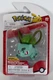POKEMON JAZWARES BULBASAUR BATTLE FIGURE 2025 ACTION FIGURE *NEW*