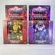 Masters of the Universe x Transformers Bumblebee + Megatron Set | MOTU 2025 Set