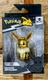 Jazwares Pok&eacute;mon Select Series 3 Metallic Eevee Figure Metallic Animals Theme