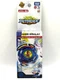 Takara Tomy Burst Dranzer Spiral S.T Balance