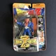 Vintage 2002 Dragon Ball Z DABURA Striking Fighters Irwin Toy Sealed in Package