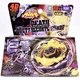 TAKARA TOMY Death Quetzalcoatl 125RDF Beyblade Metal Fusion BB119 Official New