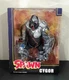 McFarlane Toys Spawn Megafig Deluxe Cy-Gor Cygor Cy Gor