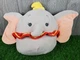 Squishmallows Disney Dumbo 10" Soft Plush Toy Elephant 2021 NWT