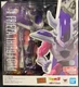 S.H.Figuarts Dragon Ball Z Frieza Third Form SH SHF Freeza 3rd Figure Bandai