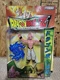 Kid Buu Saga Dragon Ball Z Series 14 2003 Jakks Pacific Action Figure NEW SEALED