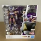 TAMASHII NATIONS Frieza First Form & Frieza Pod Set Dragon Ball Z, Bandai Spirit