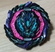 Beyblade Burst Roar Bahamut Gg.Mm-10 B-186 Character Goods Toy 2021 TAKARA TOMY
