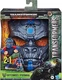 Transformers : Rise Of The Beasts Optimus Primal 2-in-1 Mask Action Figure - New
