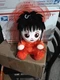 WN4-Kidrobot Beetlejuice Officially Licensed Movie Collectible Plush Stuffie 7in